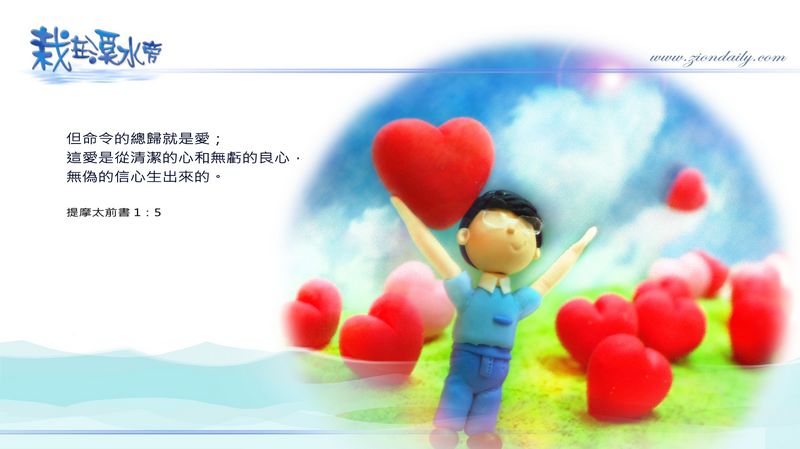 20131123wallpaper+.jpg