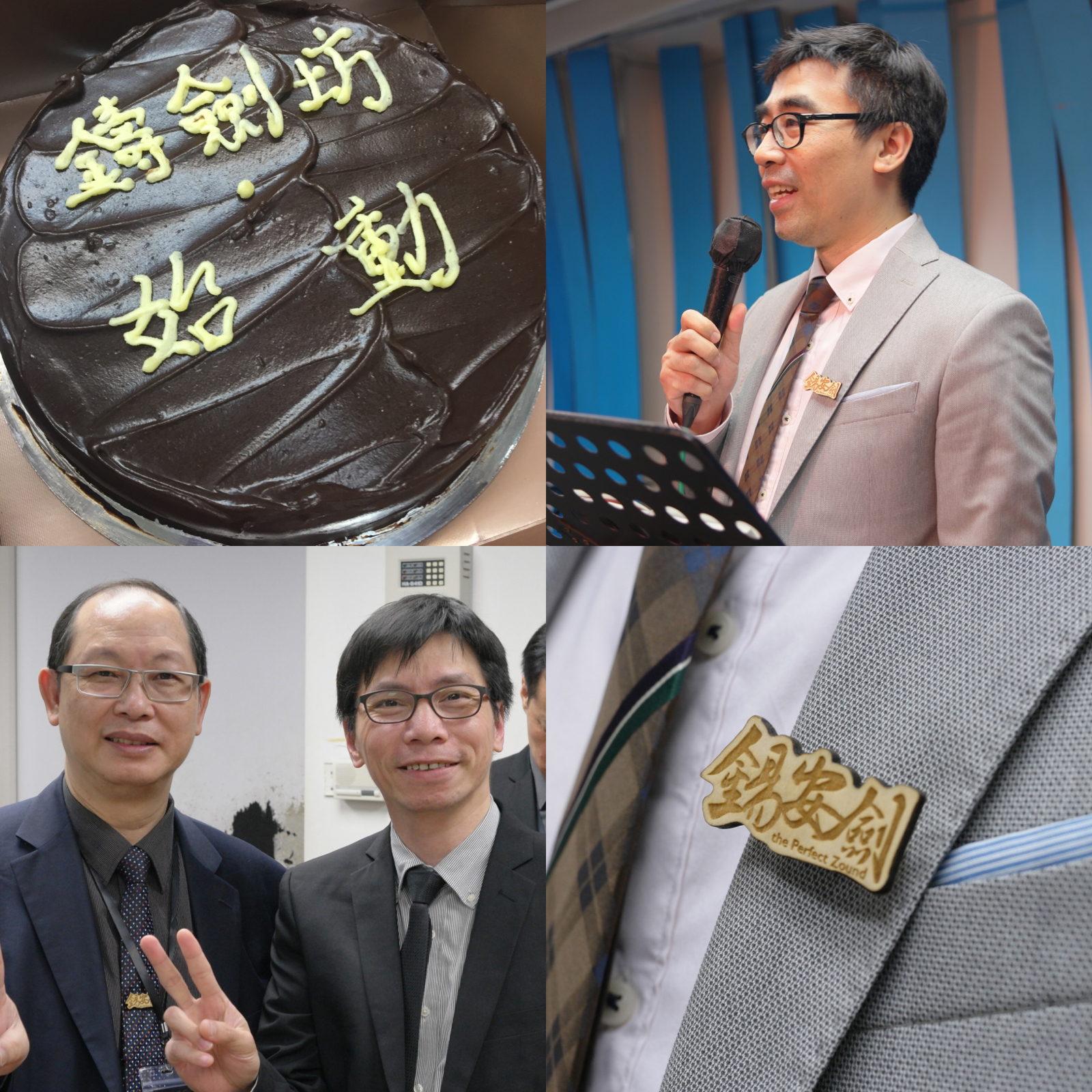 20160919_1.jpg
