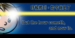 按此觀看