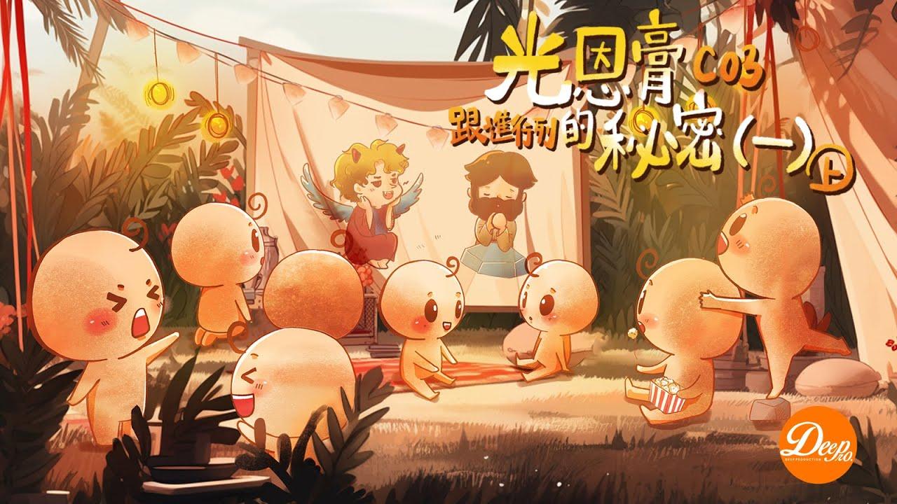圖片