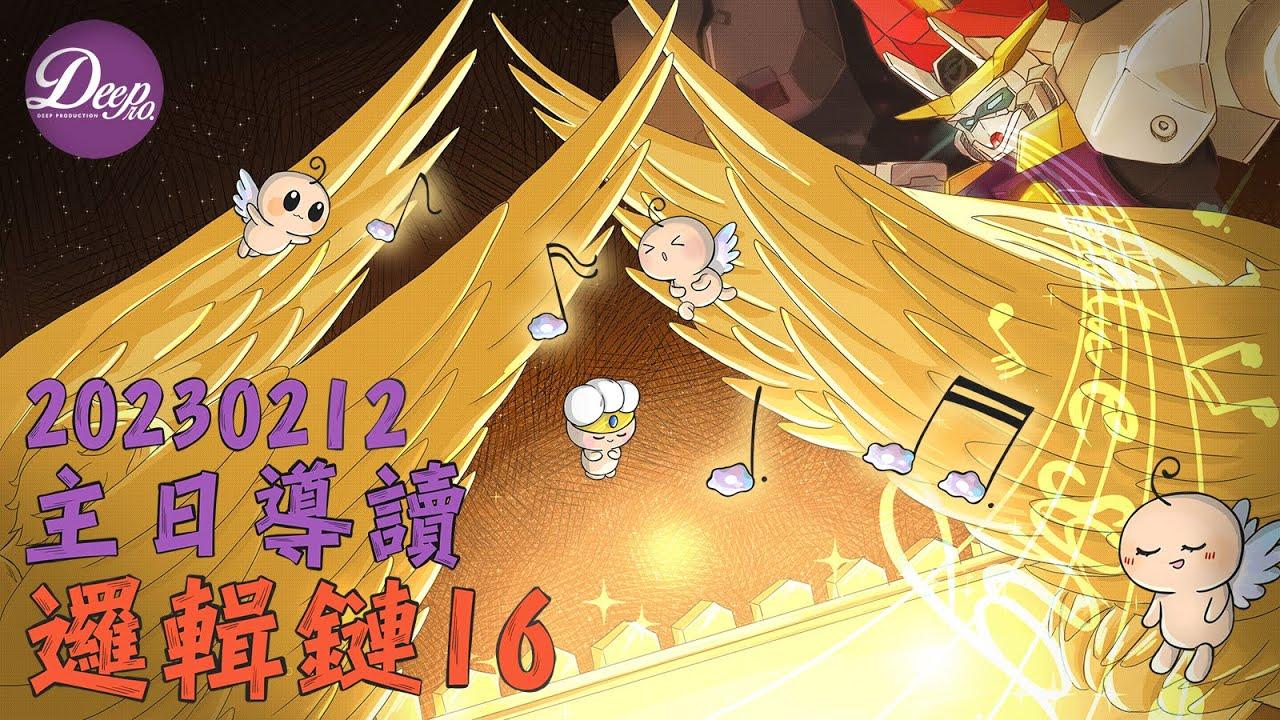 圖片